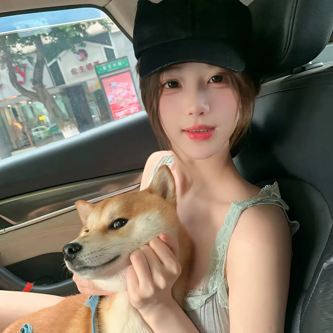 爱情大师
